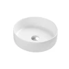 DAX Ceramic Round Bathroom Vessel Basin - (14" Diameter) (DAX-CL1277)
