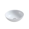 DAX Ceramic Round Bathroom Vessel Basin - (16" Diameter) (DAX-CL1344)