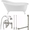 Charlotte Cast Iron Slipper Clawfoot Tub Package